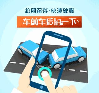 闯红灯扣6分可以在12123里扣分吗,我闯红灯扣六分罚款200元合理吗