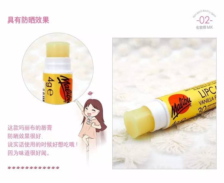 你们要的防晒测评,你们需要的防晒评测来啦