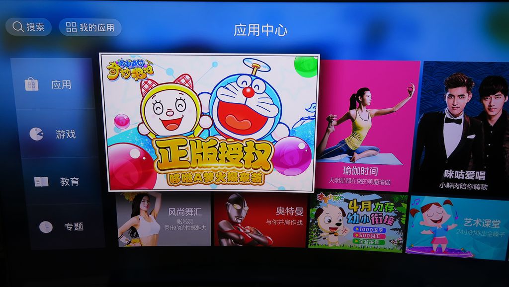 天猫魔盒7选择,天猫魔盒第一代现在能直接用吗