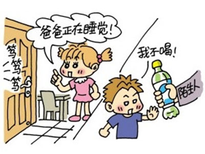 孩子胆小害怕怎么办吃什么药,孩子胆小心理承受能力差怎么解决