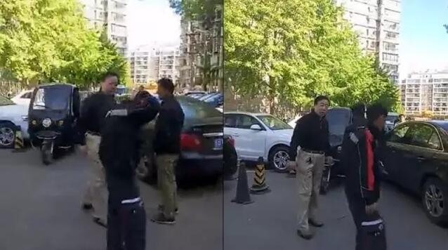 顺丰小哥工伤怎么赔偿,顺丰快递员工伤赔偿标准一览表