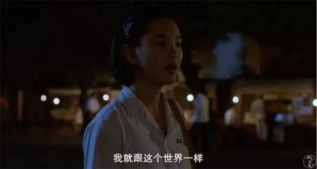 牯岭街小四图文,牯岭街少年小马和小四