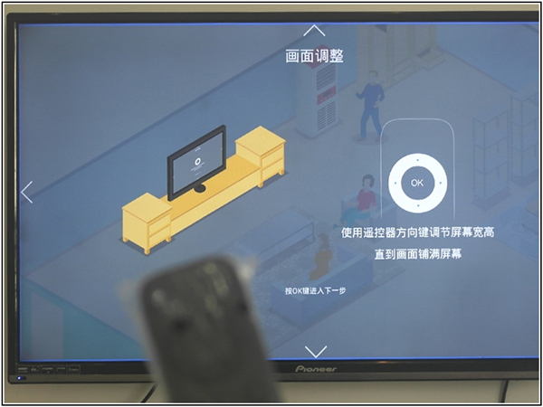 天猫魔盒m16c蓝灯闪一下就灭,天猫魔盒m16c优酷会员定制版