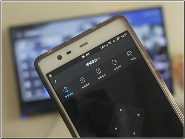 天猫魔盒m16c蓝灯闪一下就灭,天猫魔盒m16c优酷会员定制版