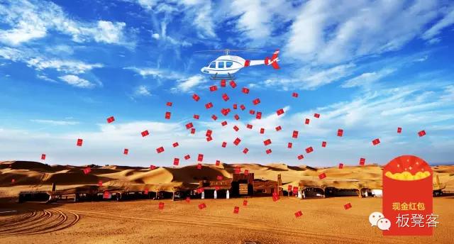 金姐吐槽一针见血,金姐一针见血完整视频