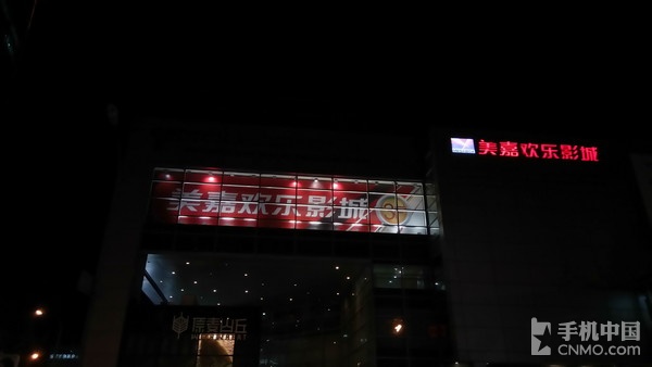 乐视超级手机2处理器,乐视2超强配置全曝光