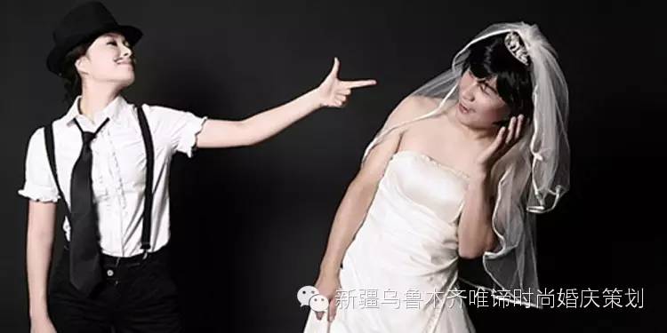 室内反串婚纱照图片大全,男女反串婚纱照图片