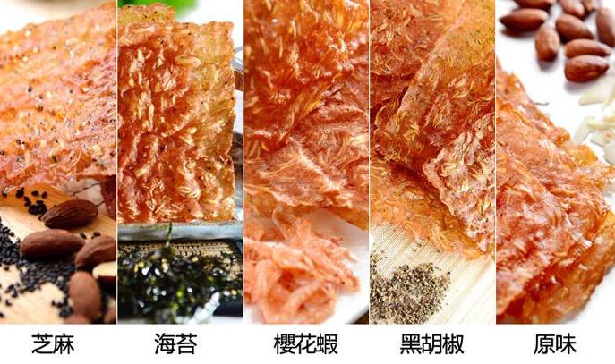 一枚重度吃货花19538.6元总结出的全球罕见美食清单