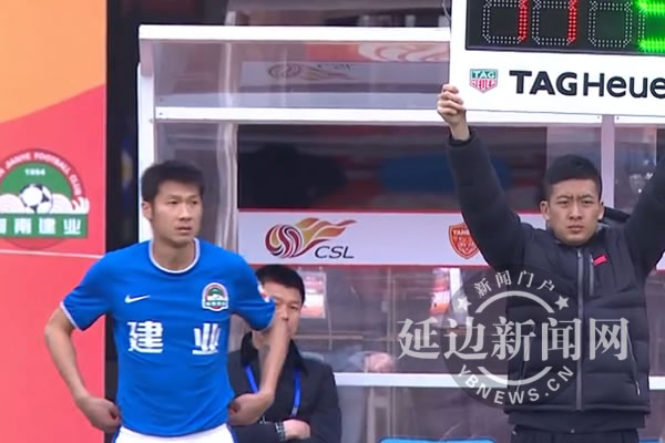 中超3-0延边集锦,延边中超首场比赛
