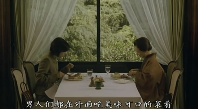 如果你喜欢《海街日记》的*光春**无限,那一定也喜欢这部!