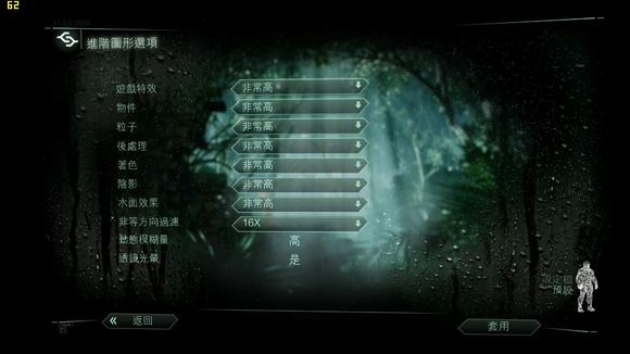 微星gtx980ti,微星红龙gtx980ti评测