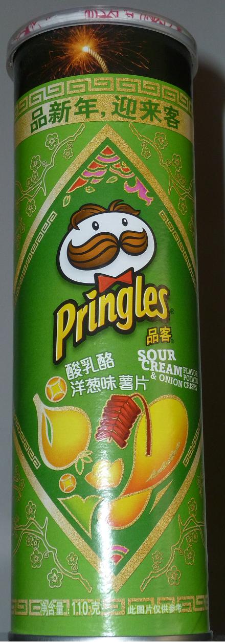 品客薯片最漂亮的包装,品客薯片的限量版