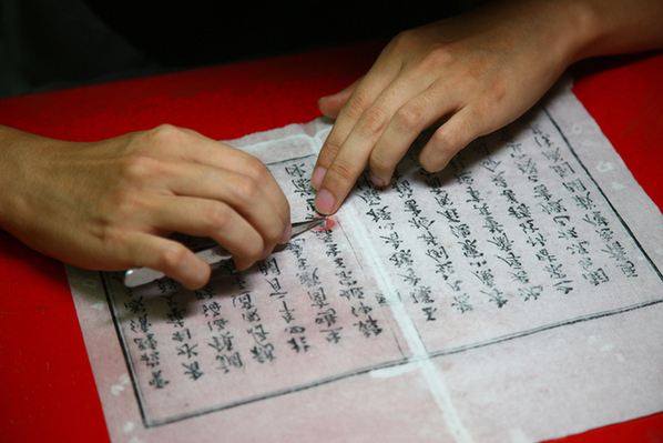 旧书去污渍的方法,旧书上的污渍怎么洗掉