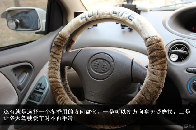 一汽威乐车主分享爱车体检过程,威乐车主现身说法