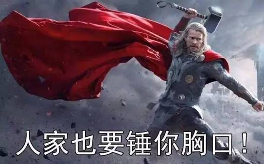 35个网络流行英语热词缩写,英语潮词2017