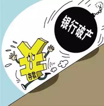 平安信托逾期兑付最新消息,陆金所理财产品逾期怎么处理