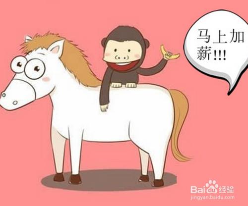 什么梦预示有大财来临,五个预示财运的梦