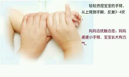 宝宝肌张力高怎么办,下肢肌张力高怎么办