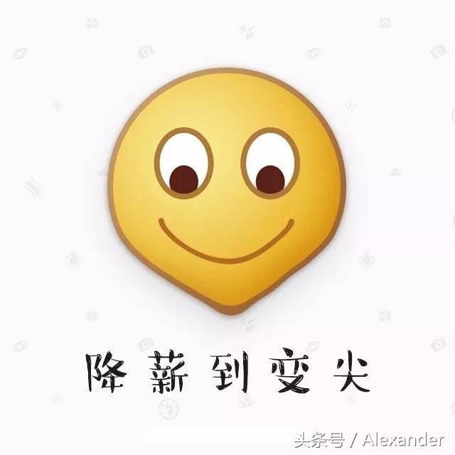 射鸡师：我已经疲惫到变形！