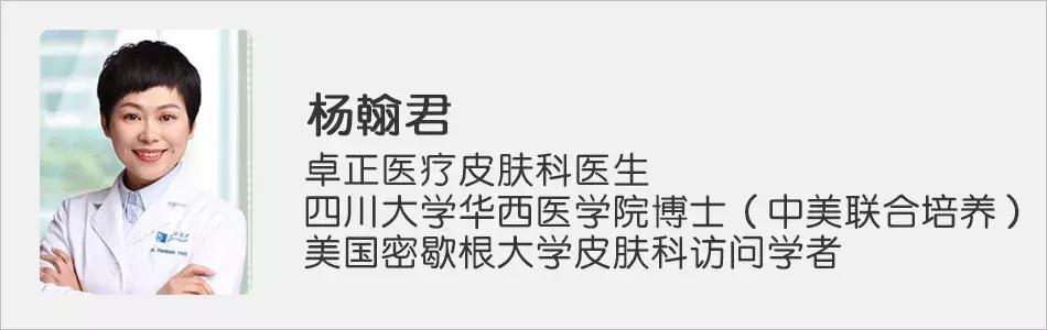 冬天红脸蛋怎么去除,宝贝冬天红脸蛋怎么护理