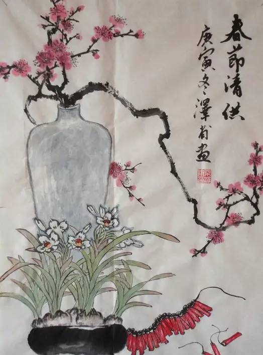 一卷芸编淡淡香,小村旧事未模糊邺下村童/栗泽甫诗画选