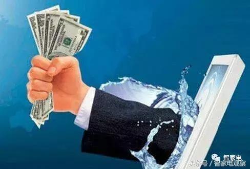 家电公司薪酬排行榜,家电公司董事长