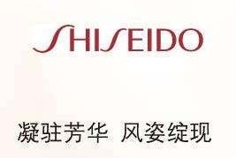 卖得最好的化妆品品牌是什么,目前化妆品品牌前十名有哪些