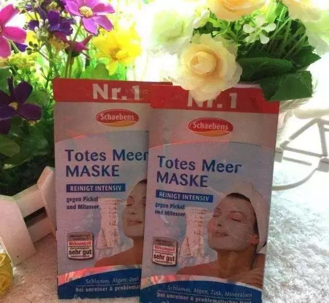 范爷亲自测试面膜,范爷面膜敷出来了吗