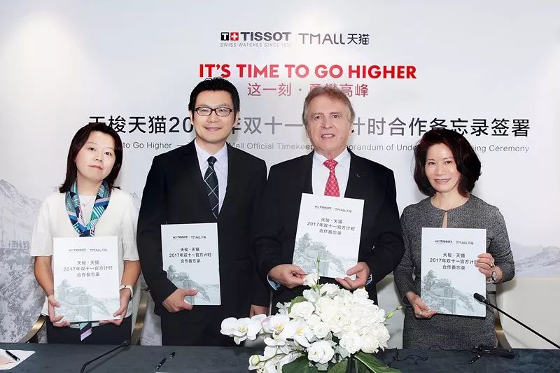 名表各品牌什么系列值得买,最近名表