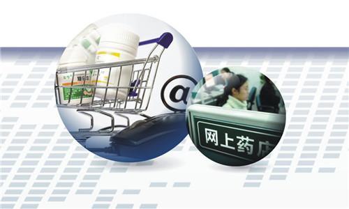 代购进口假药案,代购销售假药案