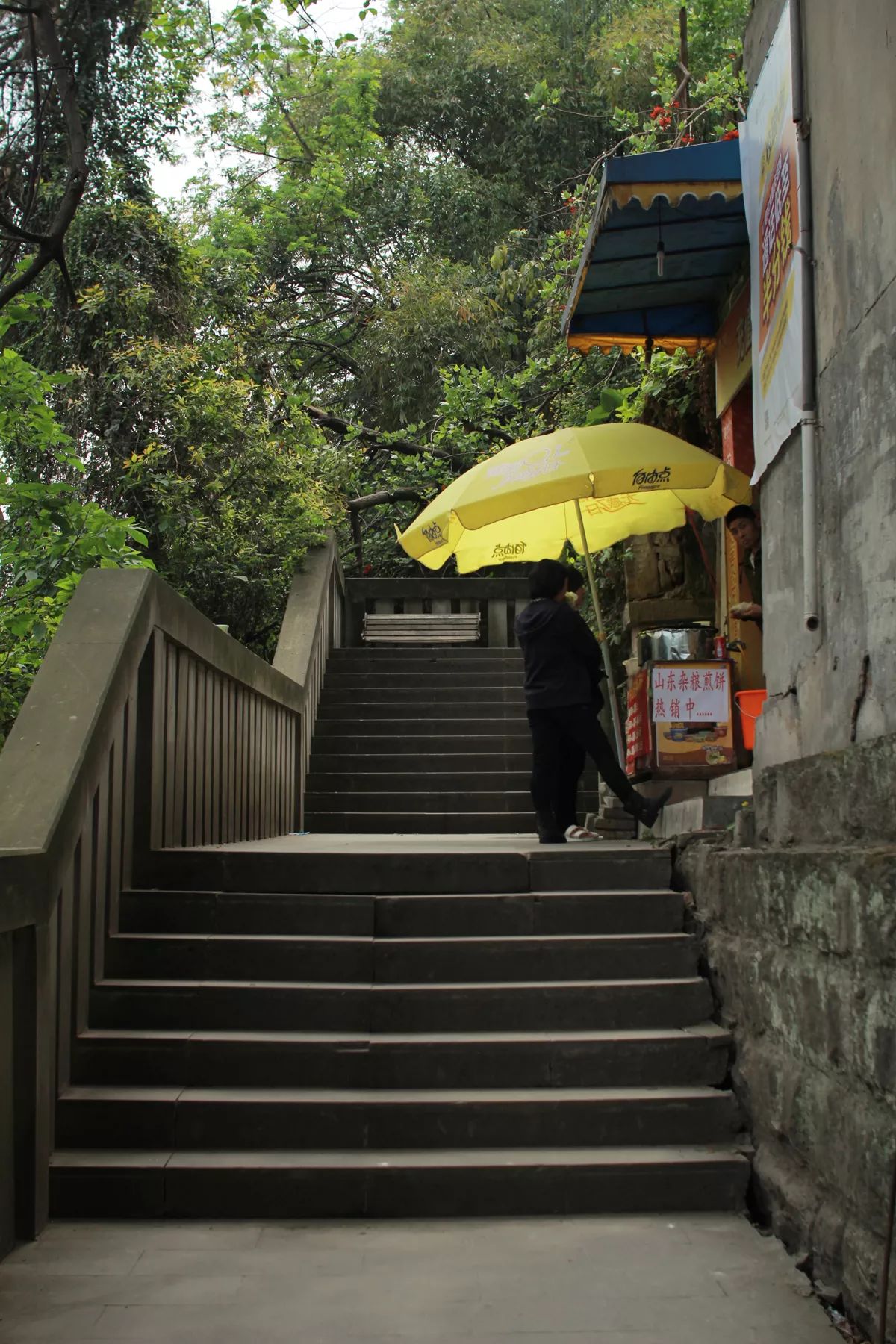 川外成都学院重庆,一个魔幻的佛系女子学院