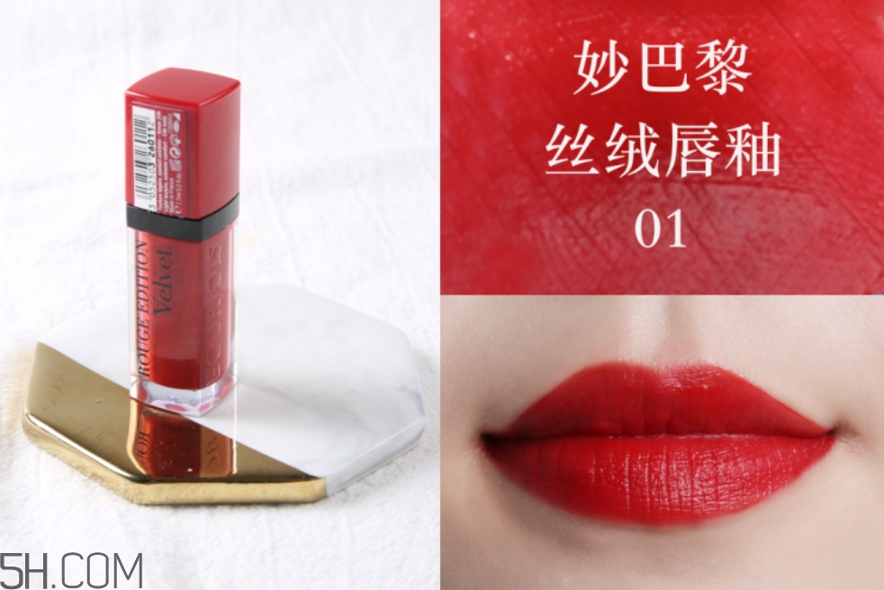 口红最新种草,2018超火口红