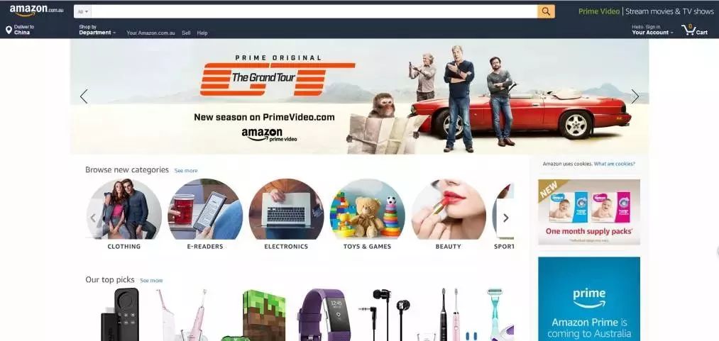 亚马逊美国新政,亚马逊开店新政与规则