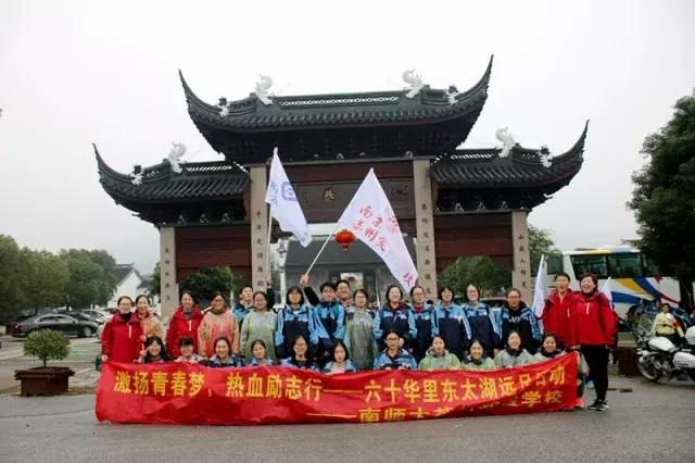 青春在这里绽放作文800字,青春在这里激昂