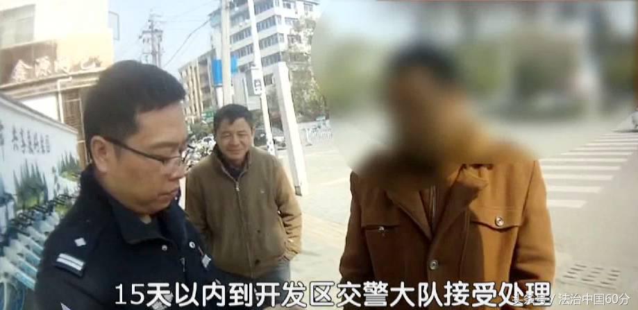 交通违章罚款不交有什么后果,交通违章不交罚款会怎样