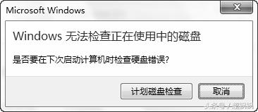2.5寸硬盘和3.5寸硬盘的使用寿命,电脑的硬盘日常维护应注意哪些