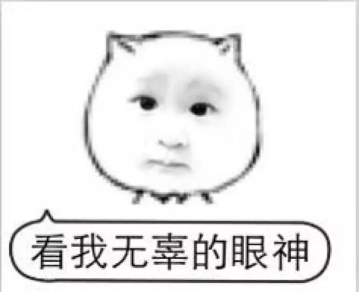 护士会遇到哪些奇葩病人,那些年护士见到的奇葩处方