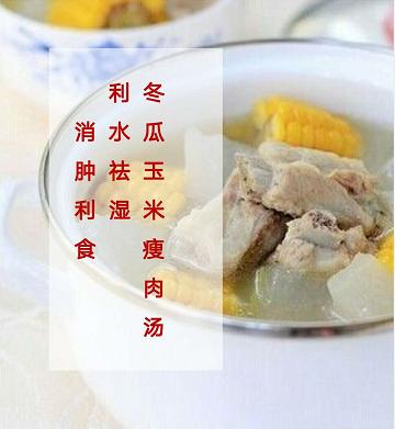 怀孕那些事儿早期,孕期水肿怎么办