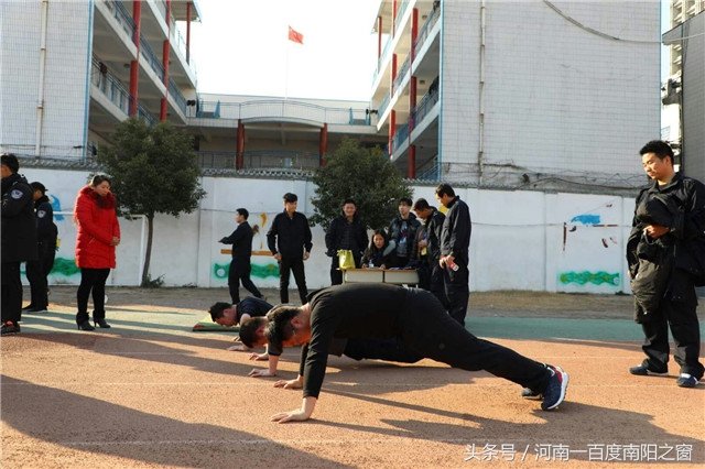 南阳市公安局警察运动会开幕式,公安系统第四届警察运动会开幕式