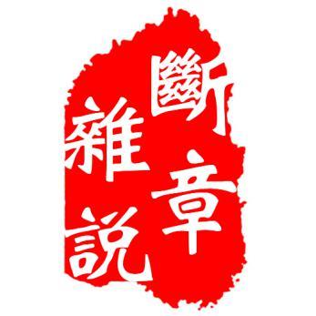 营销专员软文策略大全,软文营销的策划策略