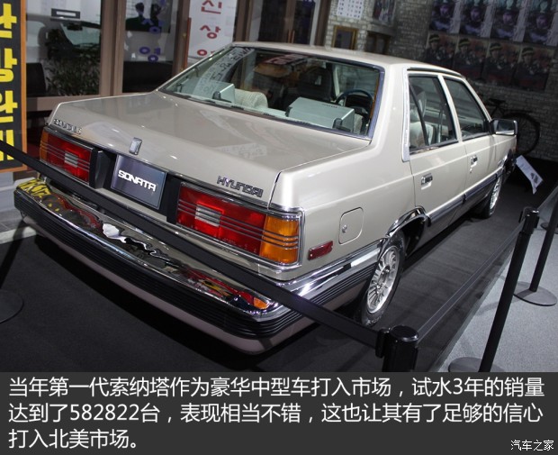 现代索纳塔介绍视频,现代奏鸣曲是什么