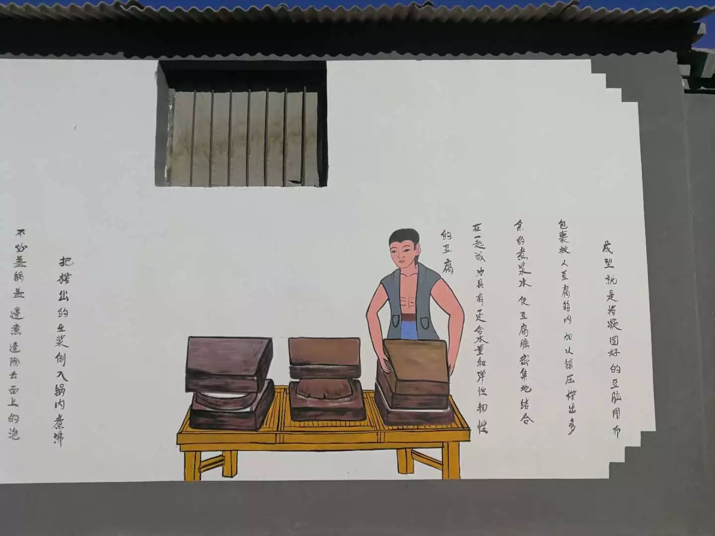 柳沟豆腐宴几个人最划算,柳沟豆腐宴几号最好吃