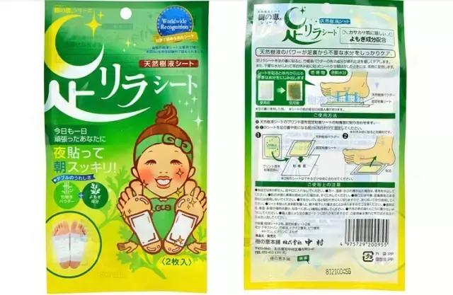 中国人为什么喜欢去日本购物,为什么中国人还在买日货