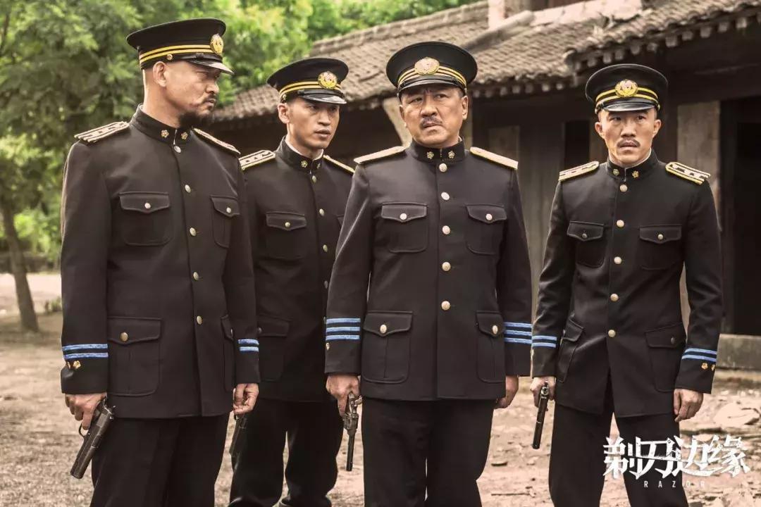 马伊琍剃刀边缘电视剧,剃刀边缘马伊琍杀卧底