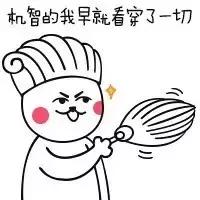 29个化妆品品牌虚假宣传名单,辟谣化妆品有哪些