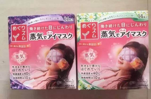 中国人为什么喜欢到日本疯狂买日货？