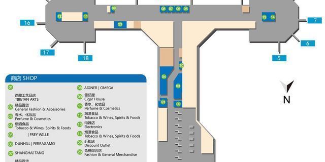 日上免税店购物全攻略粉底,日上免税店购物全攻略