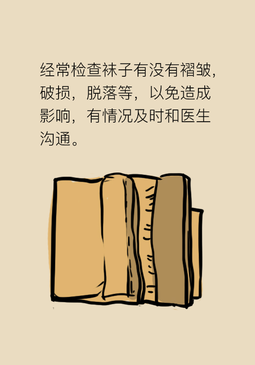 下肢血栓穿弹力袜的注意事项,下肢血栓穿的医用弹力袜怎么选