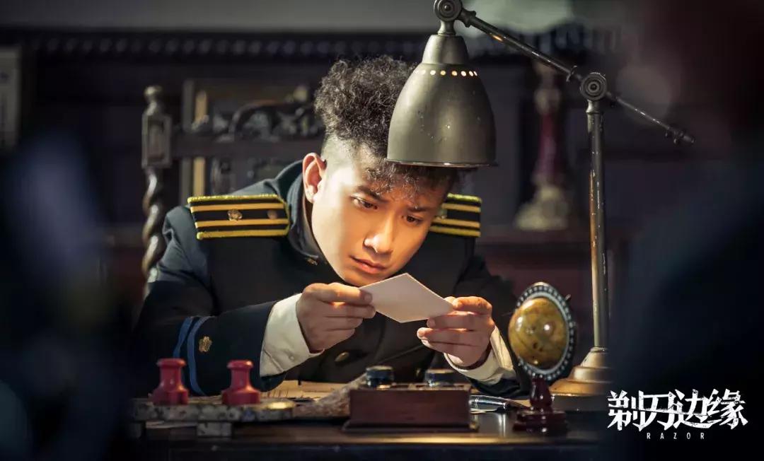 马伊琍剃刀边缘电视剧,剃刀边缘马伊琍杀卧底