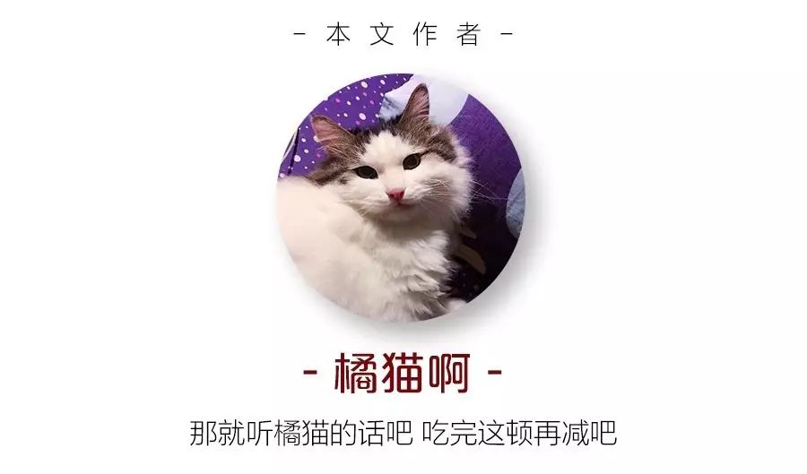 人均1000的米其林上海,100元吃遍米其林大餐